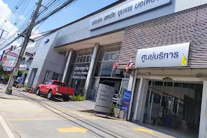 Khonkaen Sahachai Ford Sales @ Chumpae image