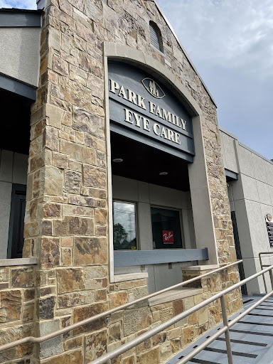 Optometrist «Park Family Eye Care», reviews and photos, 9 S Lincolnway St, North Aurora, IL 60542, USA