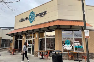 The Ohana Poke Company image