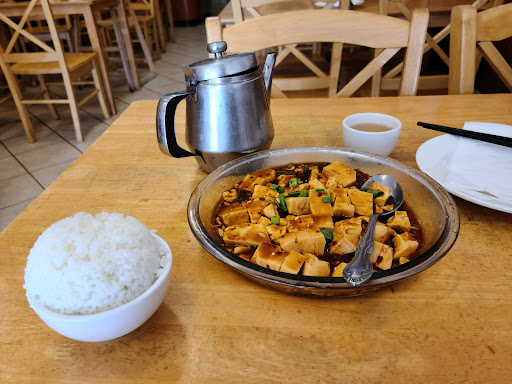 New China Cuisine image