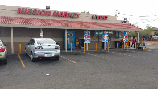 Grocery Store «Mission Market», reviews and photos, 8818 S Avenida del Yaqui, Guadalupe, AZ 85283, USA