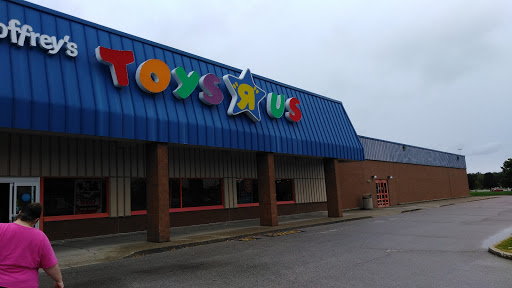 Toy Store «Toys