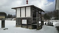 沼ノ倉阿弥陀堂