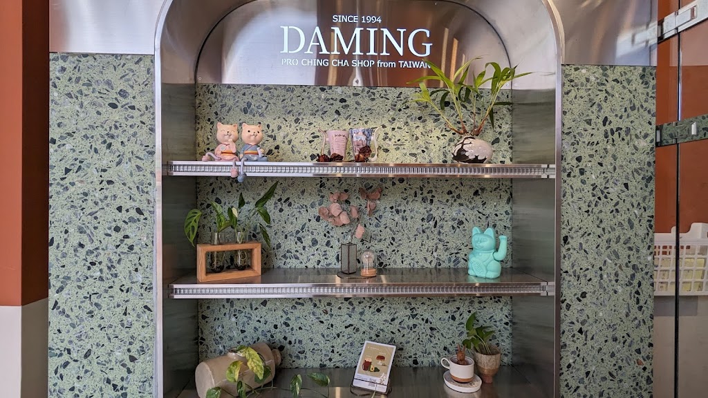 大茗本位製茶堂 高雄岡山店 的照片