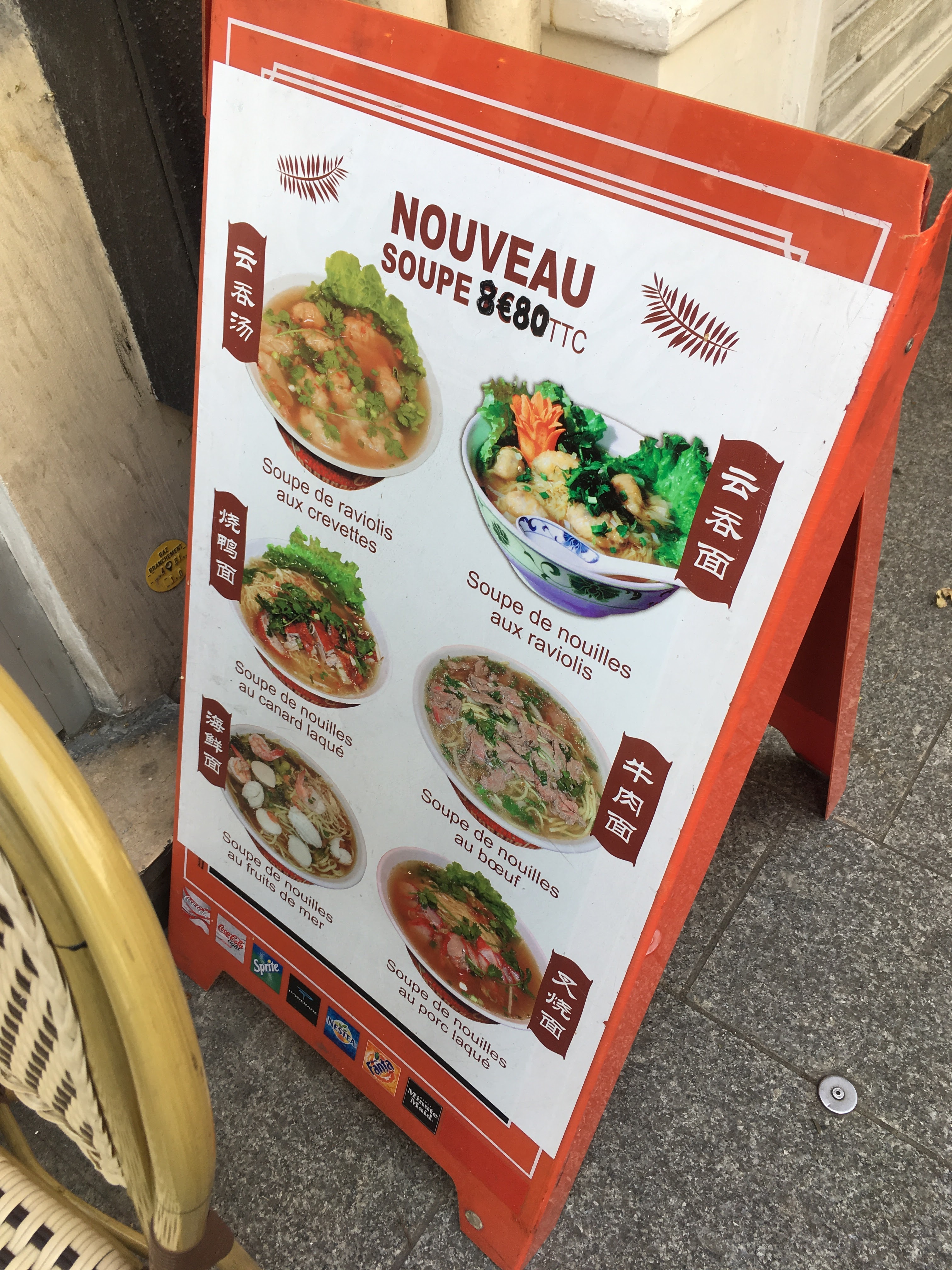 Photo n° 1 de l'avis de Lisa. fait le 25/05/2019 à 22:00