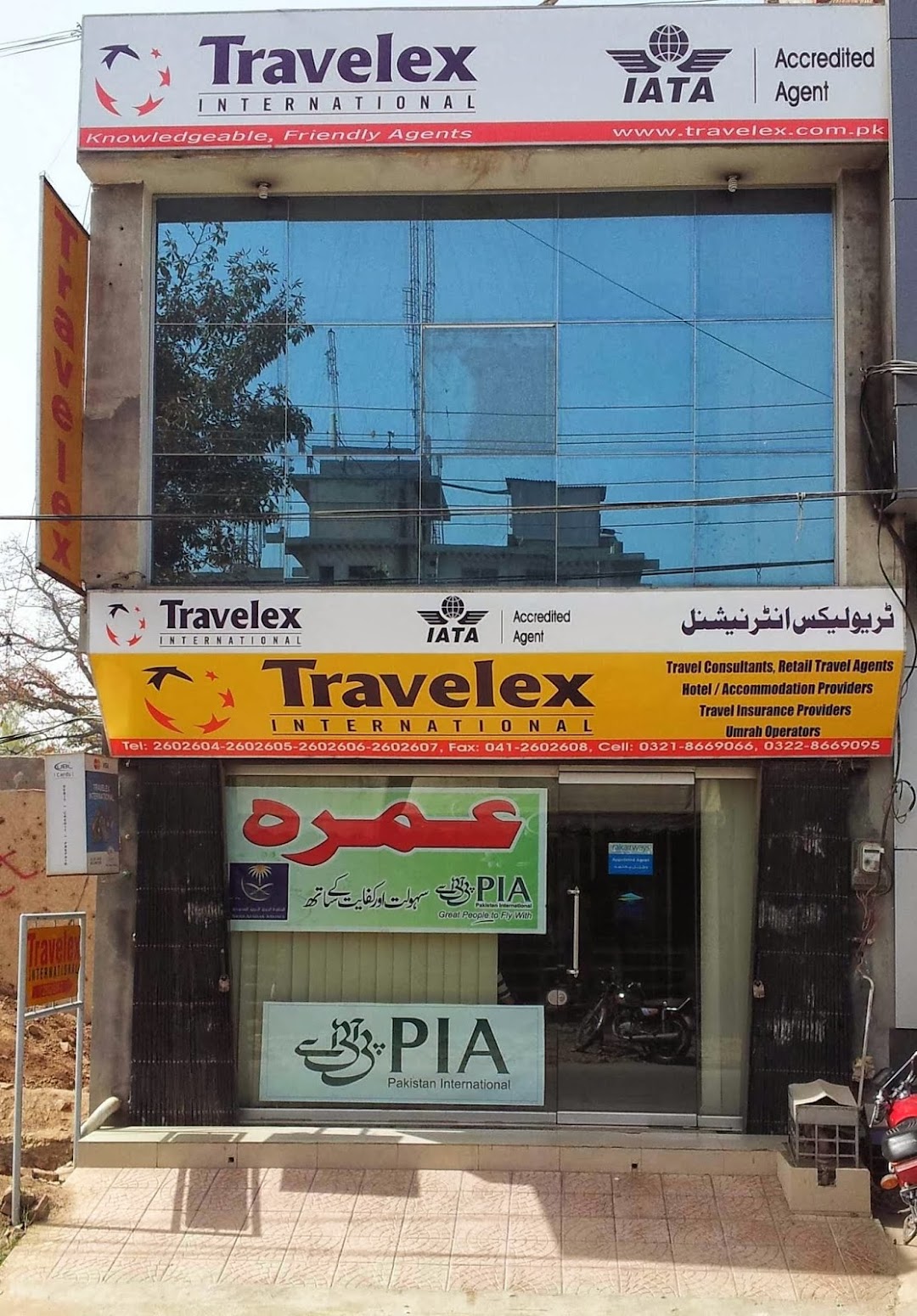 Travelex International