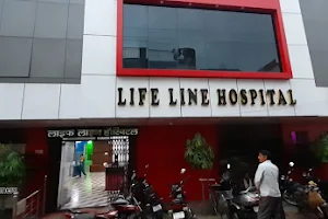 Life Line Hospital (Dr. T.K Rana) image