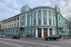Central House of Officers of the Armed Forces Ukraine image