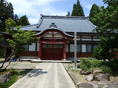 普済寺