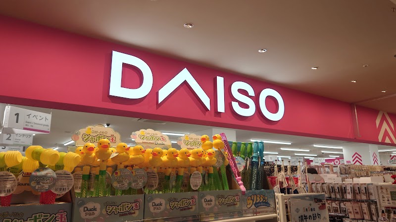 DAISO トーブイコート店