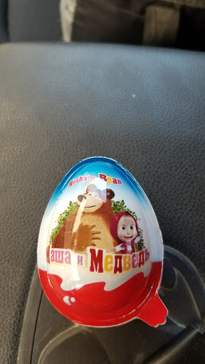 Grocery Store «Paradise Market LLC», reviews and photos, 1619 Mainstreet, Hopkins, MN 55343, USA