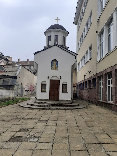 Отзиви за Параклис „Свети Евтимий Търновски“ в София - църква