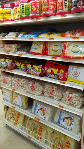 Supermarket «Asian Supermarket», reviews and photos, 5150 Buford Hwy NE #199, Doraville, GA 30340, USA