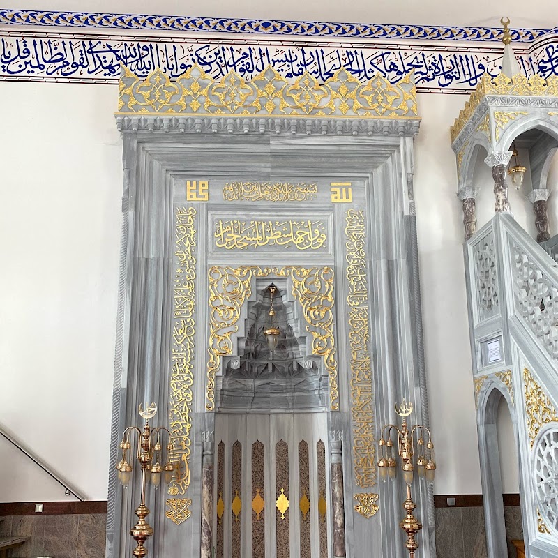 DITIB Köln Porz - Mevlana Moschee