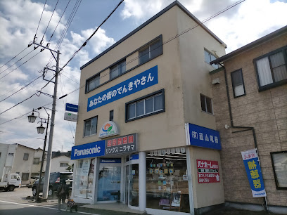 Panasonic shop（有）韮山電器