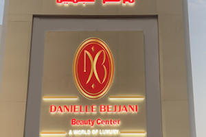 Danielle Bejjani Beauty center & Spa image