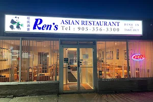 Ren's Asian Restaurant image