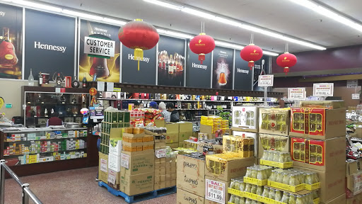 Asian Grocery Store «Hoa Binh Rosemead Supermarket», reviews and photos, 8235 Garvey Ave, Rosemead, CA 91770, USA