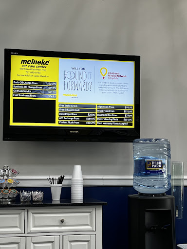 Auto Repair Shop «Meineke Car Care Center», reviews and photos, 4609 George Washington Memorial Hwy, Grafton, VA 23692, USA