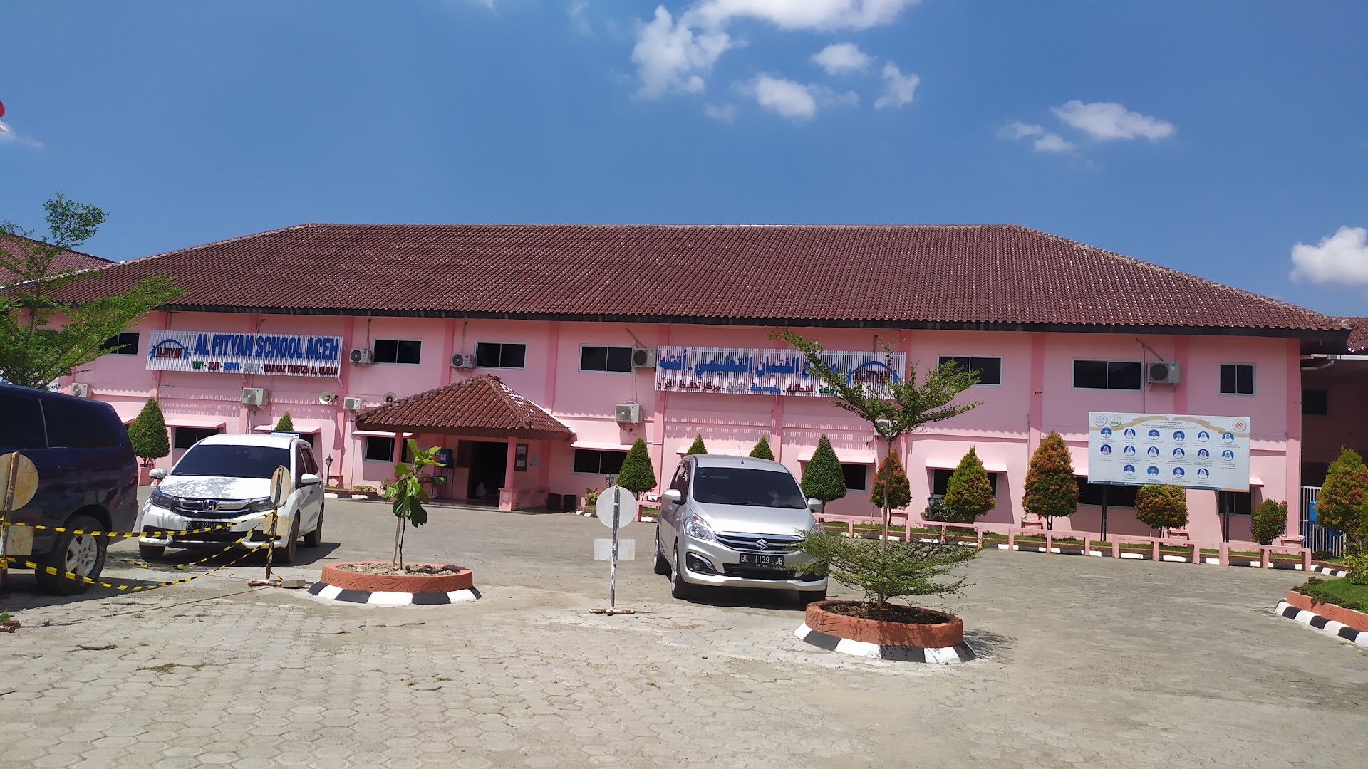 Pesantren Al-fityan School Aceh Photo