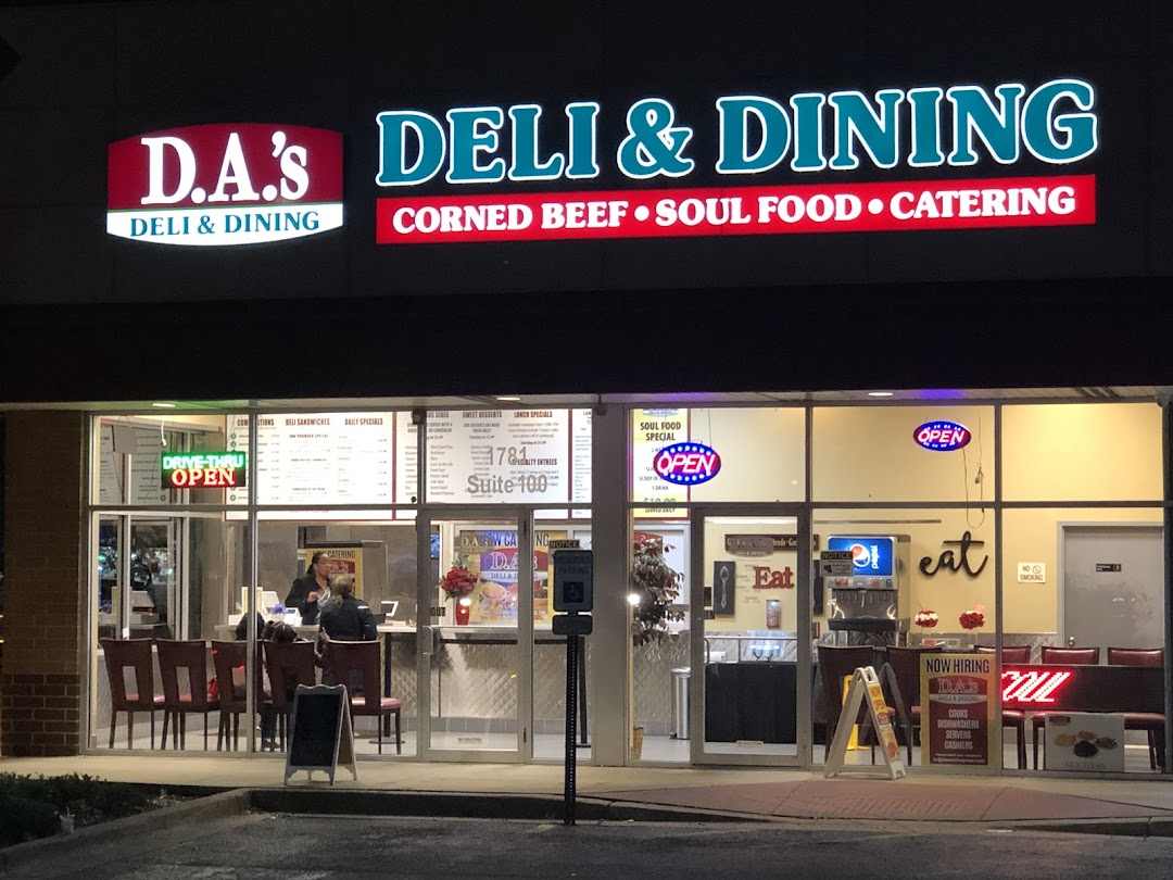 D.A.S Deli and Dining Calumet City Suite 100