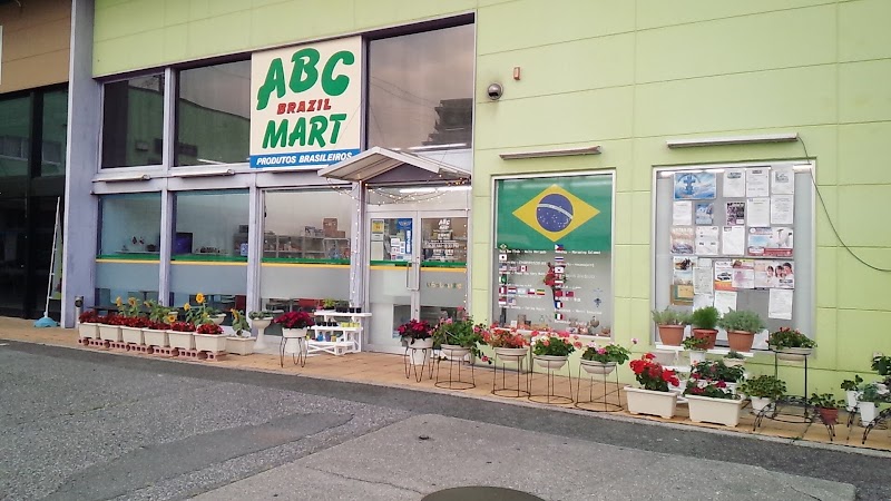 ABC BRAZIL MART