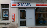 MAPA Assurances Bourg-en-Bresse Bourg-en-Bresse