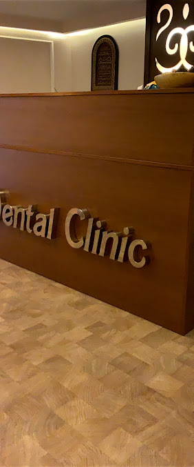 Abu Ghanima Dental Clinic - Abu Ghanima Dental Clinic