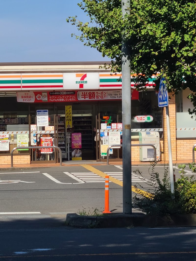 セブン-イレブン 朝霞幸町１丁目店