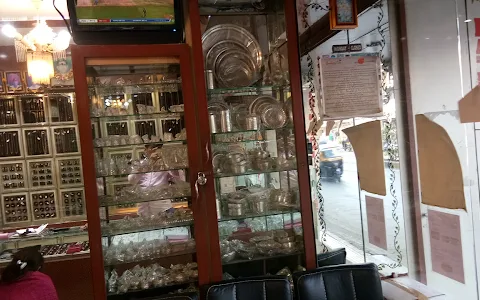 Mani Ratna Jewellers image