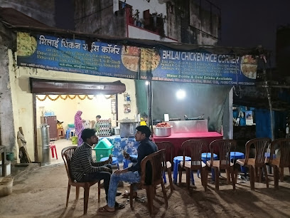 Bhilai Chicken Rice Corner - 68CV+JF3, Kohka, Bhilai, Chhattisgarh 490023, India