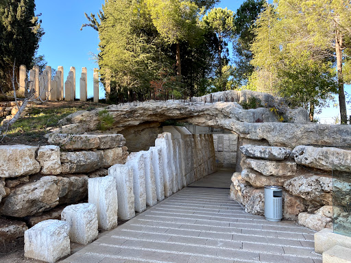 Children's Memorial, Yad Vashem