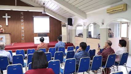 Persekutuan Gereja-Gereja Tionghoa di Indonesia (PGTI)