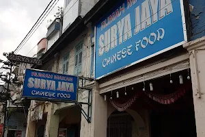 Surya Jaya Chinese Food image