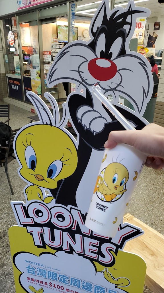 五桐號WooTea 台北內湖江南店 的照片