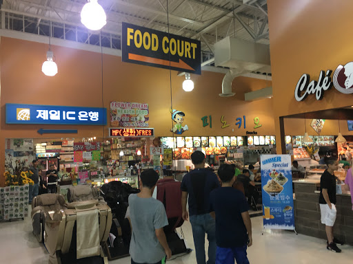 Korean Grocery Store «Assi Plaza», reviews and photos, 1291 Old Peachtree Rd NW, Suwanee, GA 30024, USA