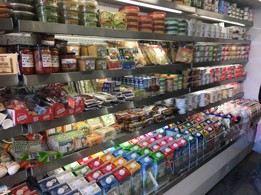 Gourmet Grocery Store «Wholesome Gourmet Market», reviews and photos, 534 Flatbush Ave, Brooklyn, NY 11225, USA