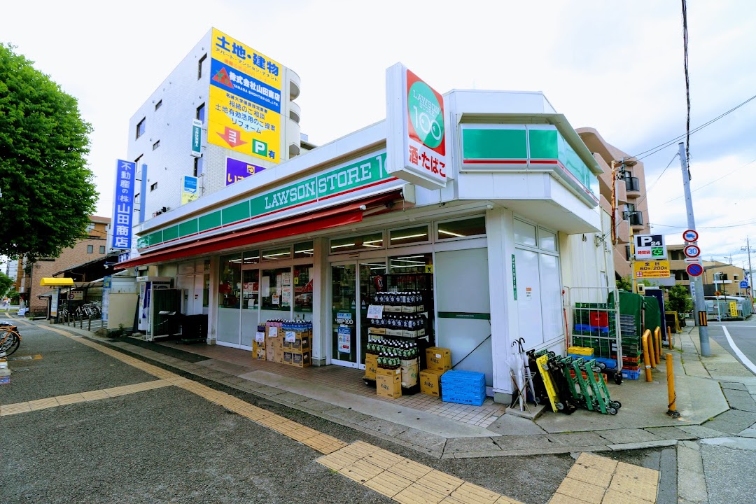 ロソンストア100 塩釜口店