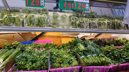 Asian Grocery Store «Dong Mai Market», reviews and photos, 1241 E Anaheim St, Long Beach, CA 90813, USA