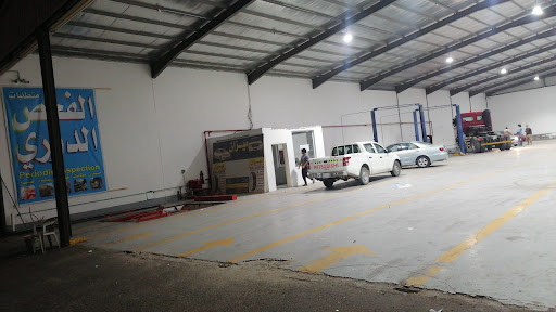 ورشة بريمي الشرقية لخدمات السيارات 