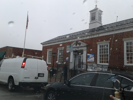 Post Office «US Post Office», reviews and photos, 123 Washington Blvd, Laurel, MD 20707, USA