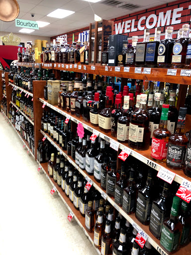 Liquor Store «Cedar Chest Liquors», reviews and photos, 1615 Wayne Rd, Savannah, TN 38372, USA