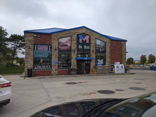 Shopping Mall «Arborland Center», reviews and photos, 3600 Washtenaw Ave, Ann Arbor, MI 48104, USA