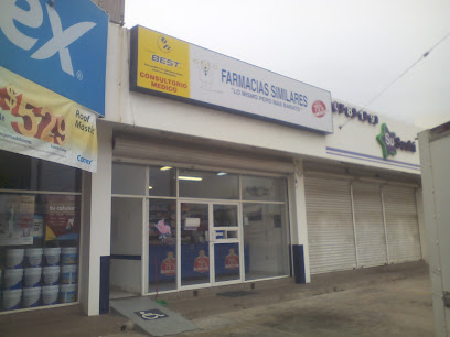 Farmacias Similares Bouelvard Sta. Fe 1543, Sta Fe, 80029 Culiacan Rosales, Sin. Mexico