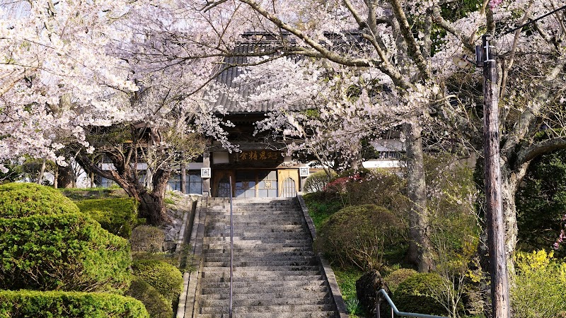 智恩寺