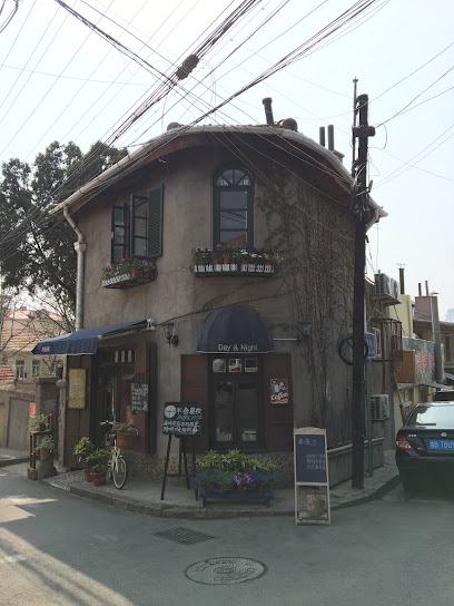 Day & Night Cafe Alley - 61 Ao Men Lu, Shinan District, Qingdao, Shandong, China, 266073