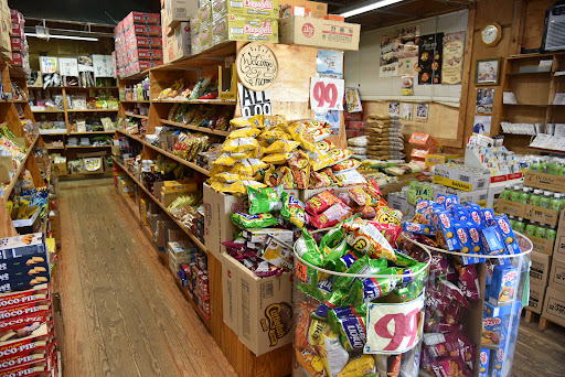 Korean Grocery Store «Jung Ha Oriental Market», reviews and photos, 13310 Warwick Blvd, Newport News, VA 23602, USA