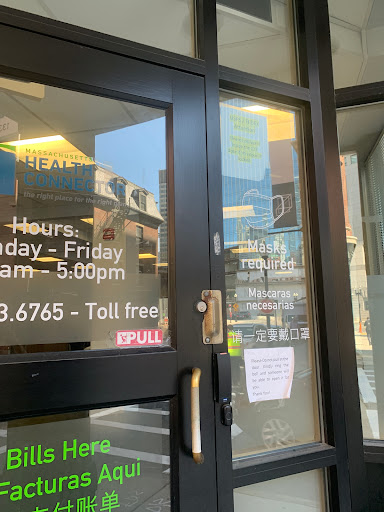 Insurance Agency «HealthConnector», reviews and photos