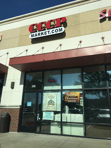 Grocery Store «CCCP Market», reviews and photos, 2304 Coit Rd #660, Plano, TX 75075, USA