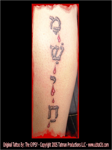 Explore rib tattoo ideas for women, creative tattoo ideas in Topeka, available at Artist Alley Studio Tattoos & Piercings